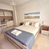 Tasias apartments