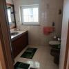 Bed and Breakfast L' Aranciera
