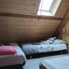 La Grande Ourse