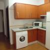 NOVO Apartahotel & Restaurante