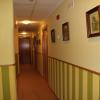 Hostal Casa Perico