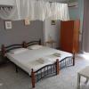 Hotel Konstantina