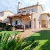 Casa Neus Barà
