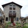 CASA IRIS, tranquilidad a 5' de Cangas de Onís