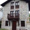 CASA IRIS, tranquilidad a 5' de Cangas de Onís