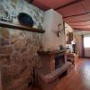 Casa Rural El Solarillo