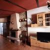 Casa Rural El Solarillo
