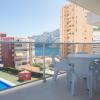 Apartamentos Entremares - Grupo Antonio Perles