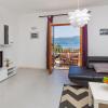 Apartment Lujak
