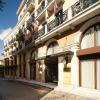 Electra Palace Athens