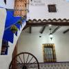 Casa Rural Villa Dulcinea