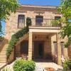 Arhodico Simou mansion