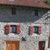 Larraenea Bed and Breakfast