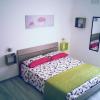 Casa Vacanza Carmine
