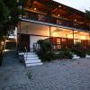 Villa Christina