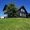 Kylstad Bed and Breakfast