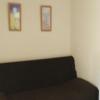 Hostal las Parcelas
