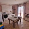 Casa vacanze Sandalia