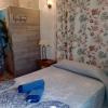 CORTIJO Rural MOLINO EL TARAHAL con piscina y zonas compartidas