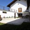 Casa Rural Primorena Txiki