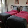 Guesthouse La Rocca