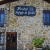 Hostal Refugio De Gredos