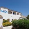 Neo Hotel Tre Monti