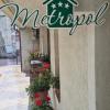 Aparthotel Metropol