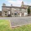 The Stables