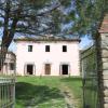 Agriturismo Sant' Andrea