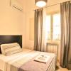 Last Minute Rooms Lecce