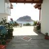 Paraschou Guesthouse