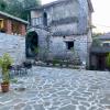 Boutique Vila ERI