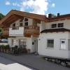 Appartement Angelika