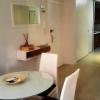Apartamento Las Flores
