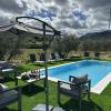 Quinta de Gandarem