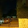 Apartment House Nono