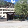 Hotel Des Alpes - Restaurant & Pizzeria