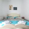 Happy Holiday Apartments