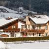 Apartment near the ski area in the Salzburg region