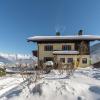 Apartment in Leogang near Ski Lift