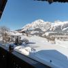Apartment in Leogang near Ski Lift