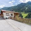 Apartment in Kappl near Ski Slopes