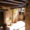 Casa rural Lo Regolfo