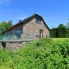 Luxury Stay with Sauna