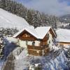 Apartment in Wagrain near Ski Slopes