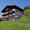 Apartment in Sankt Johann im Pongau near Ski Area