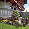 Apartment in Zillertal near Ski Slopes