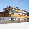 Apartment in Kaprun near Ski Lift