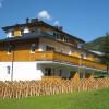Apartment in Kaprun near Ski Lift
